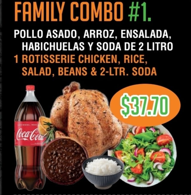 Combo #.
